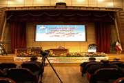 هفتمین جشنواره علمی و فرهنگی دانشجویان ممتاز و نو آور و مبتکر بسیجی و شاهد و ایثارگر دزر تالار ابن سینا 7th Festival Scientific and Cultural of Basiji Students in Ave- cina